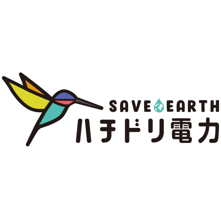 ハチドリ電力